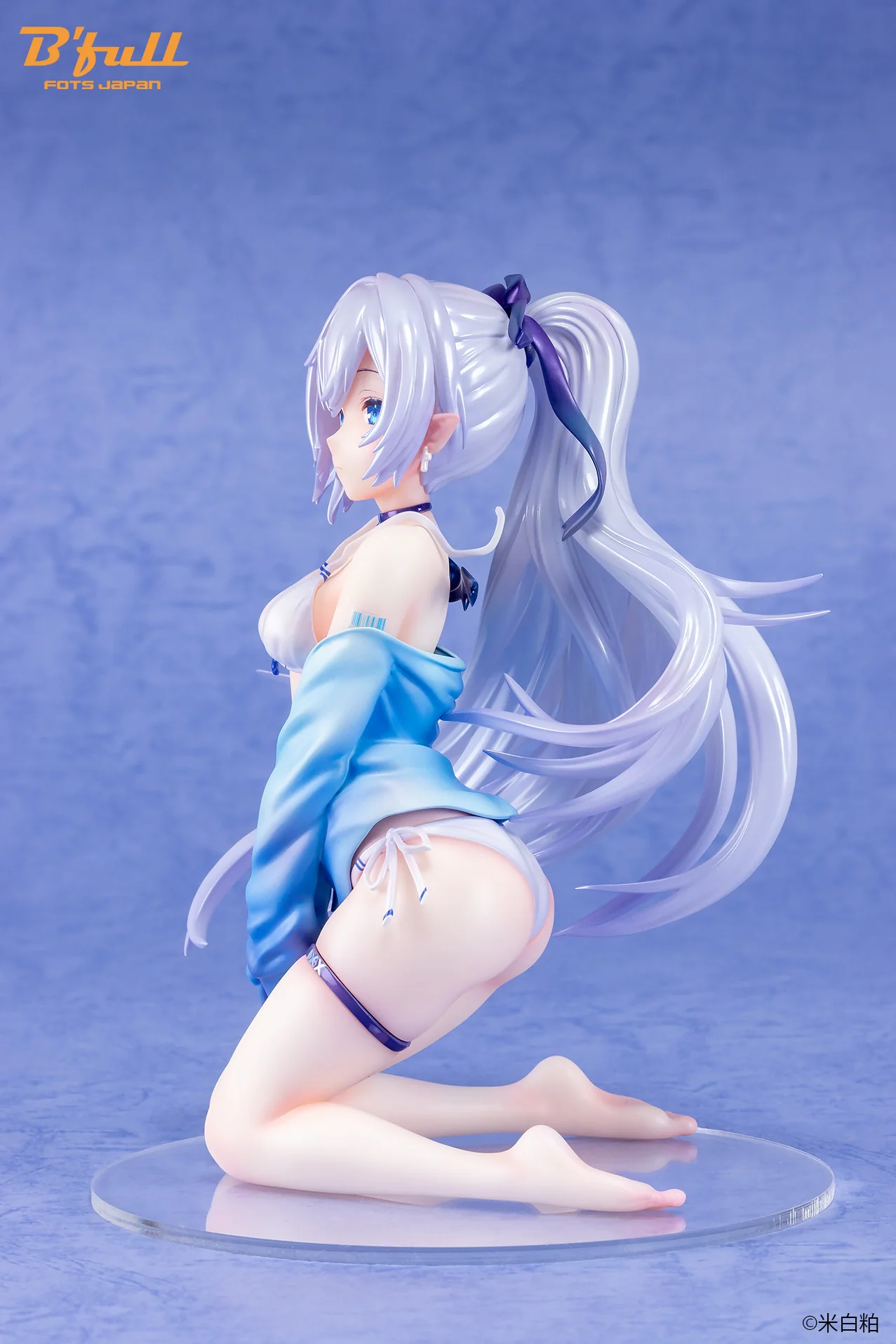 Aqua-chan Original Character B'full - Image 5
