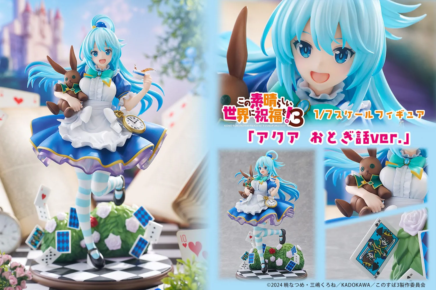 Aqua Fairy tale Ver. Proof - Image 9