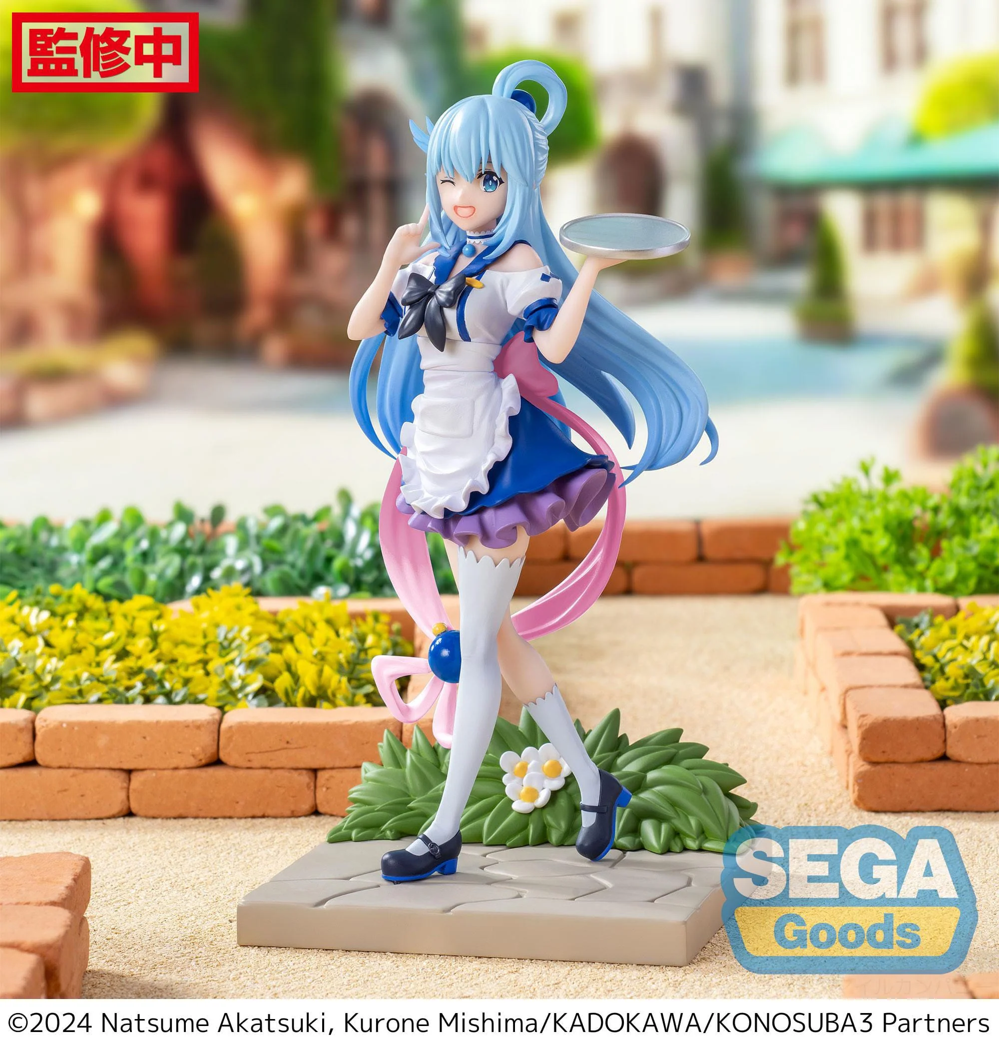 Aqua - Konosuba - Sega - Image 3
