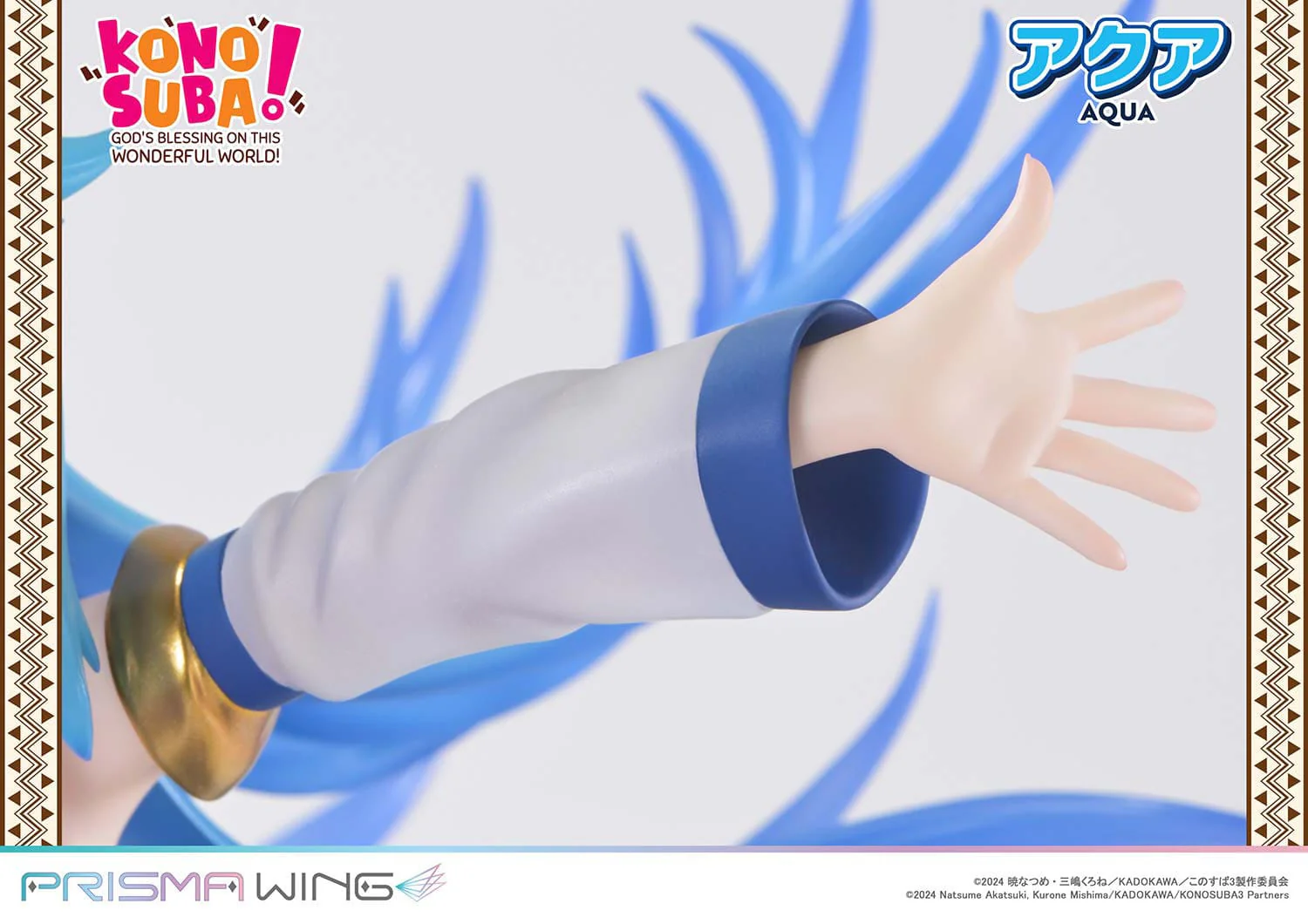 Aqua Prisma Wing Konusuba Prime 1 Studio - Image 13