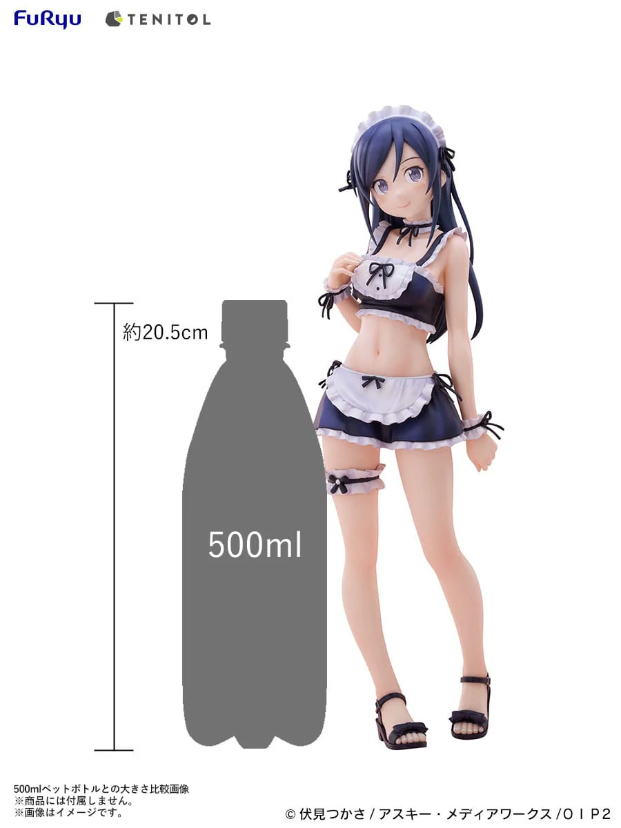Aragaki Ayase Swimsuits Maid Ver. Tenitol Tall Furyu - Image 8