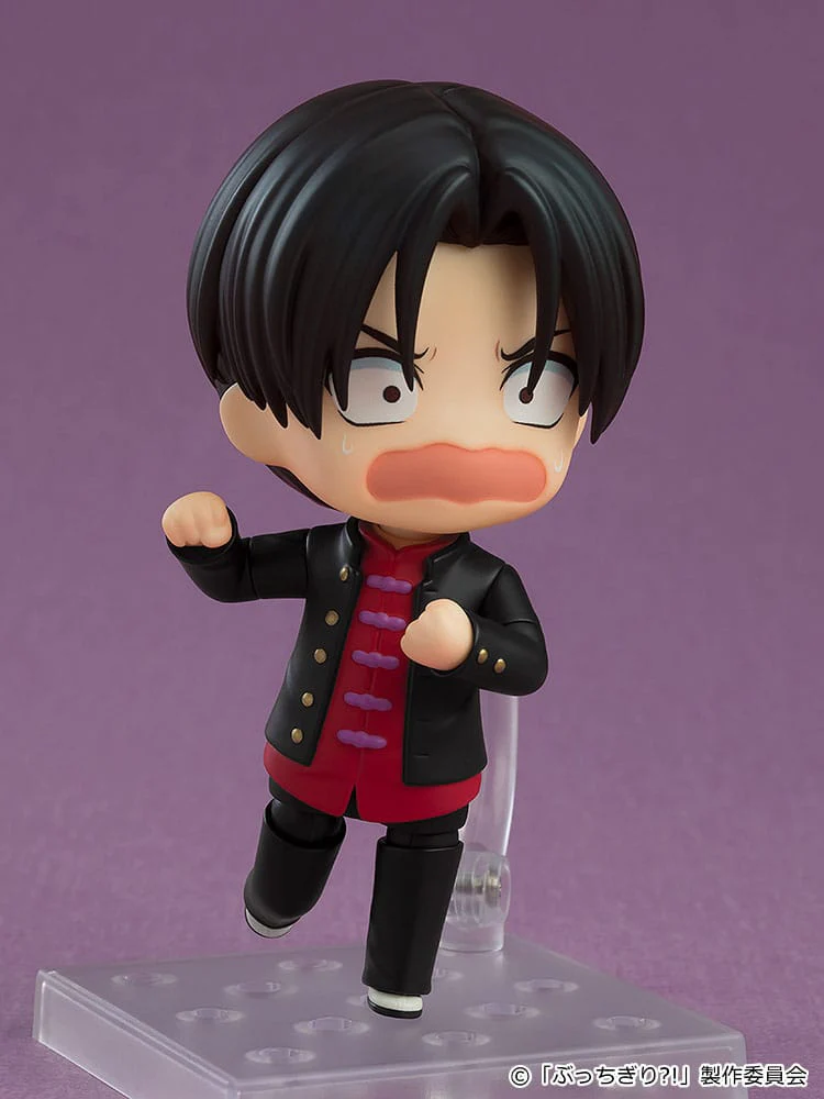 Arajin Tomoshibi Nendoroid Good Smile Company - Image 5