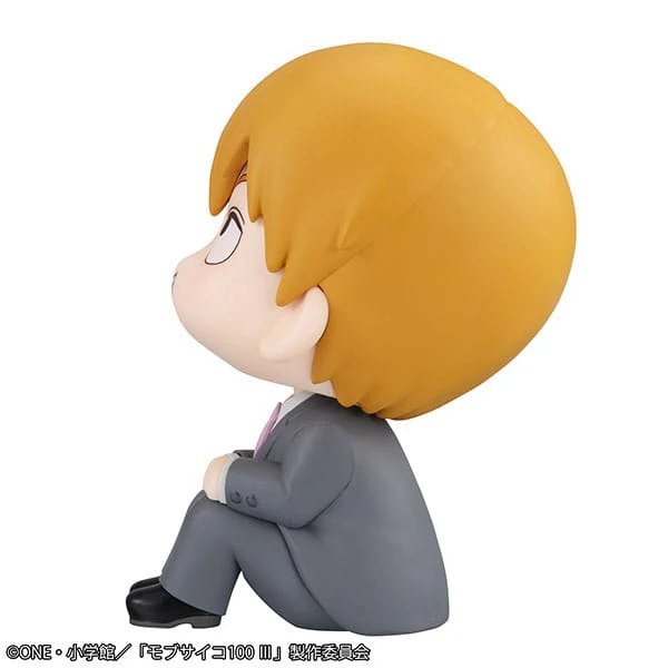 Arataka Reigen Look Up MegaHouse - Image 5
