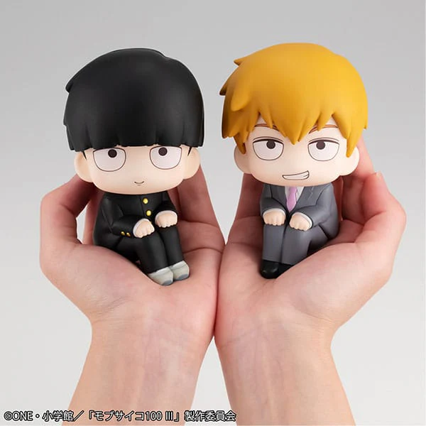 Arataka Reigen Look Up MegaHouse - Image 6