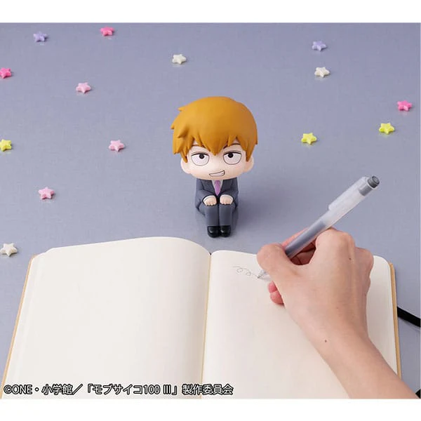 Arataka Reigen Look Up MegaHouse - Image 7