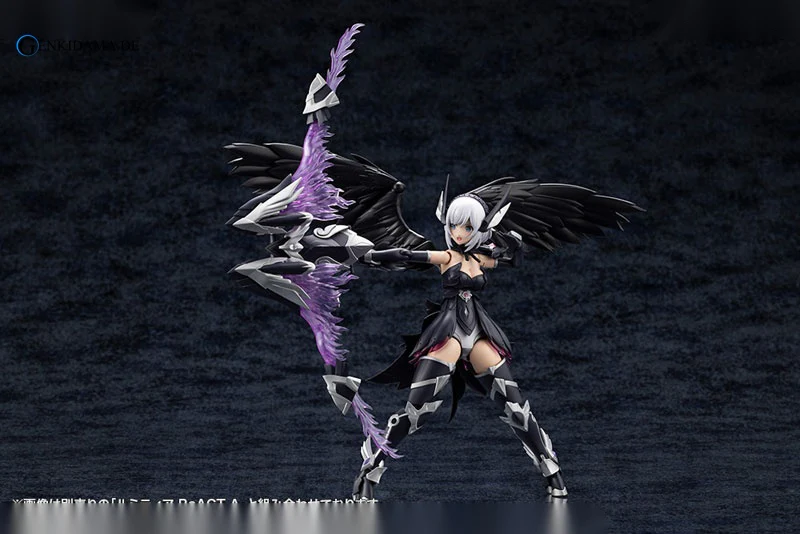 Arcanadea XenoAlma Explode Volcalion Plastic Model - Image 13