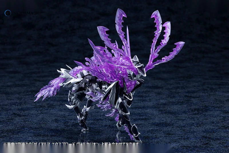 Arcanadea XenoAlma Tidal Orketos Plastic Model - Image 13
