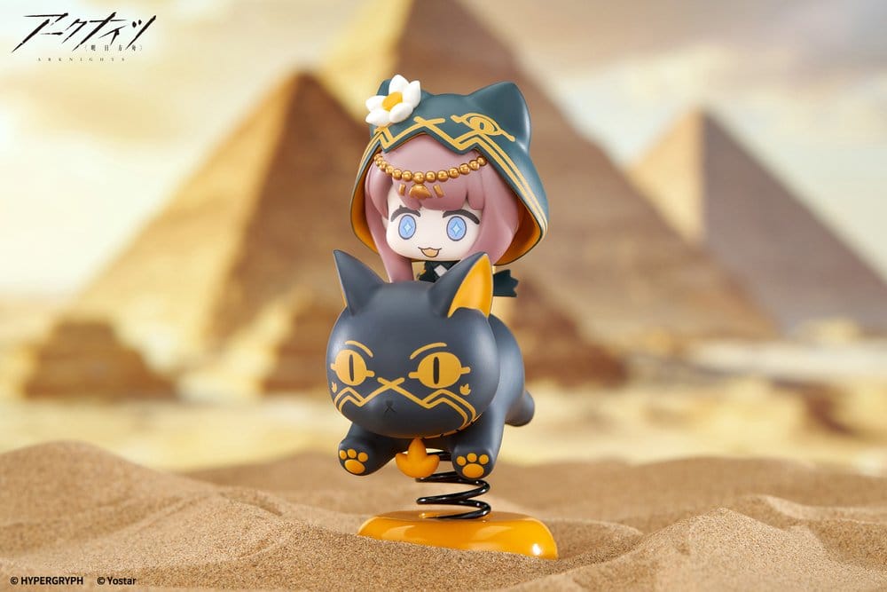 Arknights HappyShake PVC Figur Pepe - Image 4