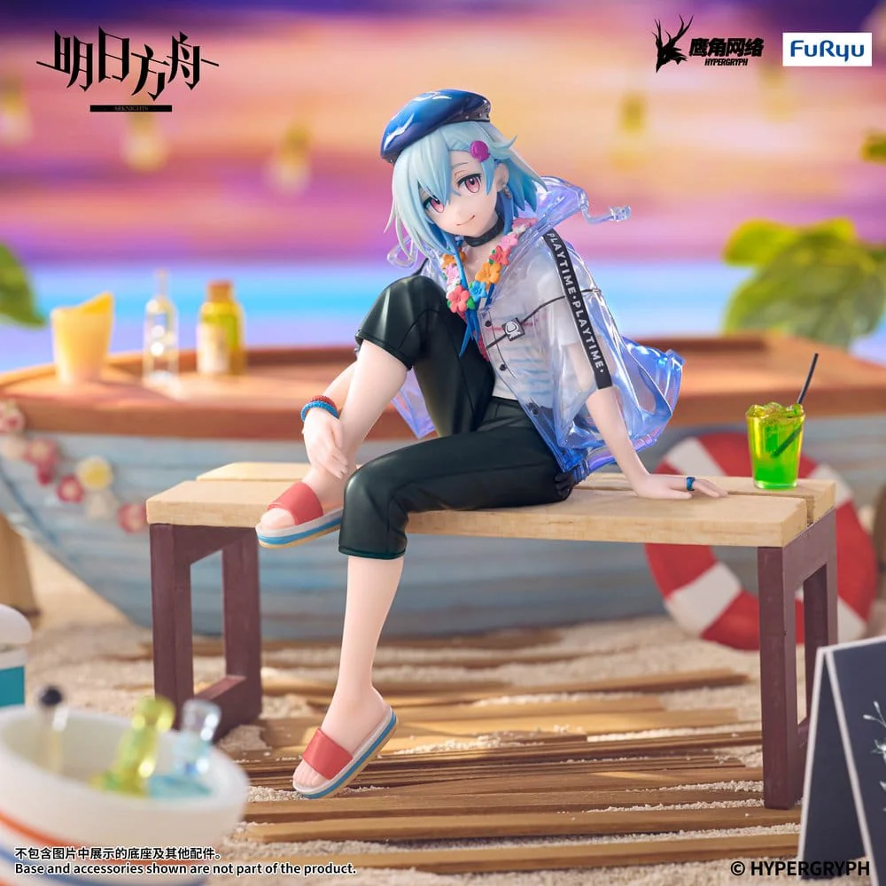 Arknights Noodle Stopper PVC Figur Mizuki Summer Feast Version - Image 3