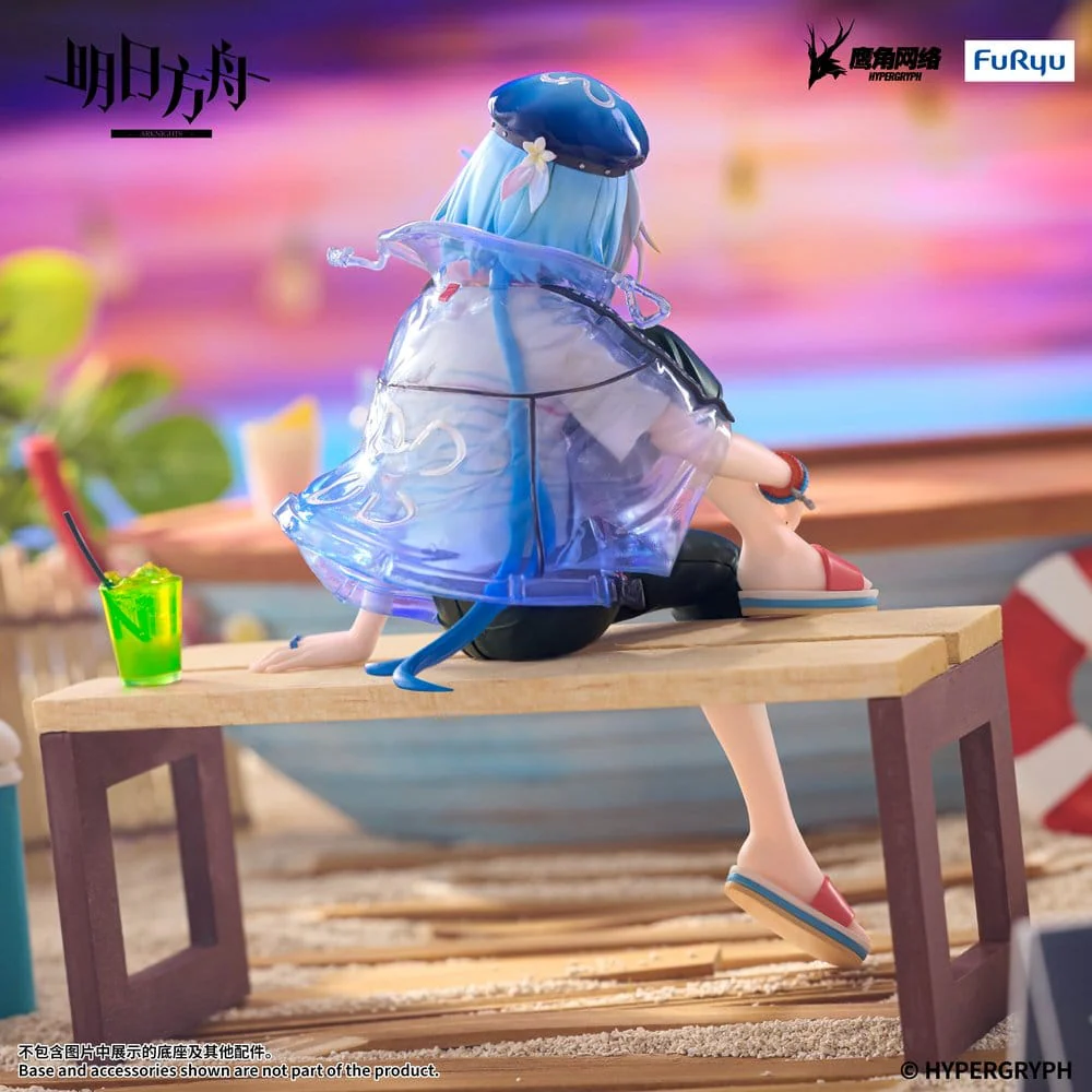 Arknights Noodle Stopper PVC Figur Mizuki Summer Feast Version - Image 4