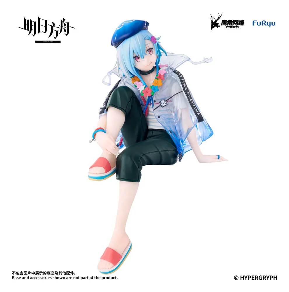 Arknights Noodle Stopper PVC Figur Mizuki Summer Feast Version - Image 7
