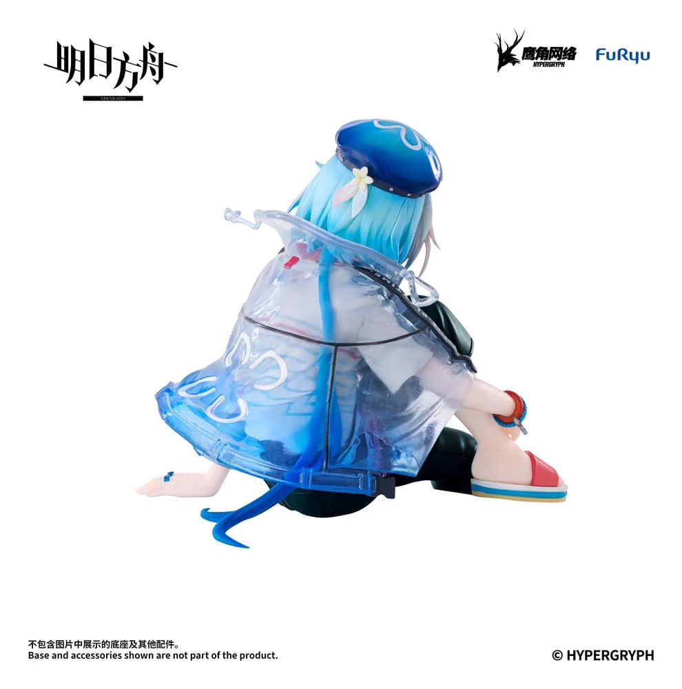 Arknights Noodle Stopper PVC Figur Mizuki Summer Feast Version - Image 8