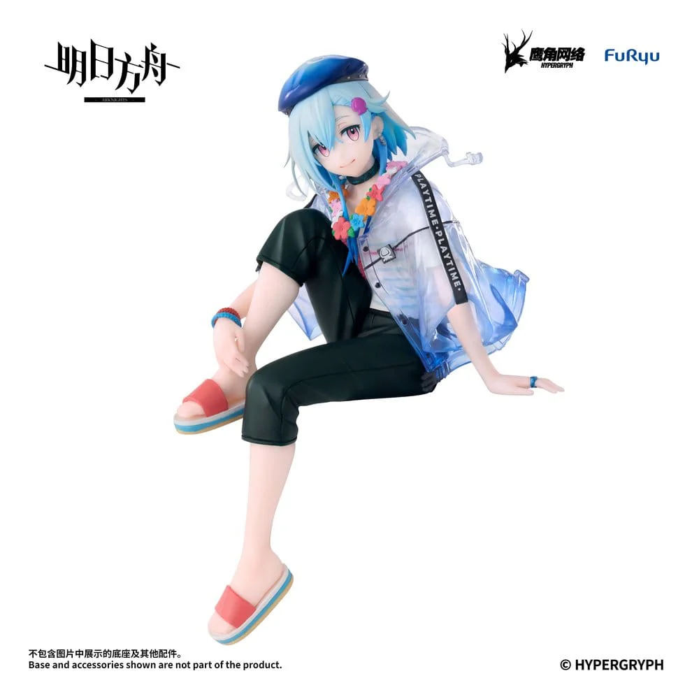 Arknights Noodle Stopper PVC Figur Mizuki Summer Feast Version - Image 9