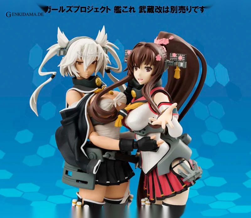 Armor Girls Project - Kan Colle Yamato Kai "Kantai Collection -Kan Colle-" - Image 5