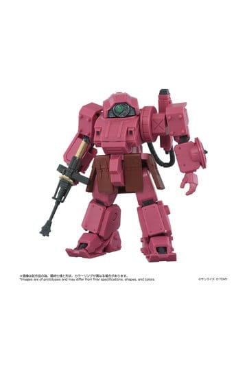 Armored Trooper Votoms Toyrise AT Actionfigur AT-11 Erdspinne Titania's Machine Ver.