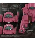 Armored Trooper Votoms Toyrise AT Actionfigur AT-11 Erdspinne Titania's Machine Ver. - Image 10