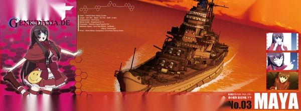 Arpeggio of Blue Steel: Ars Nova No.3 1/700 Heavy Cruiser Maya Plastic Model - Image 3