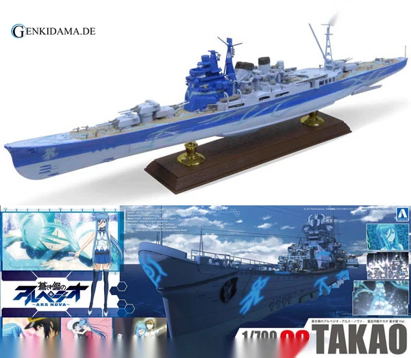 Arpeggio of Blue Steel: Ars Nova No.8 1/700 Heavy Cruiser Takao Aoki Hagane Ver. Plastic Model