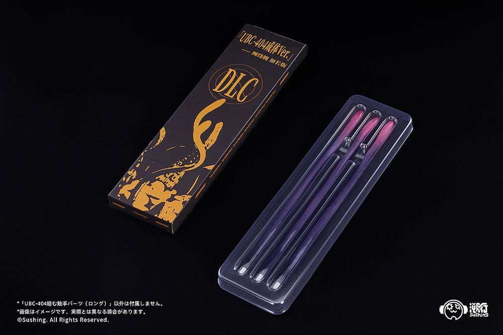 Articulated Base Series UBC-404: Intertwining Tentacle Parts (Long) - Image 8
