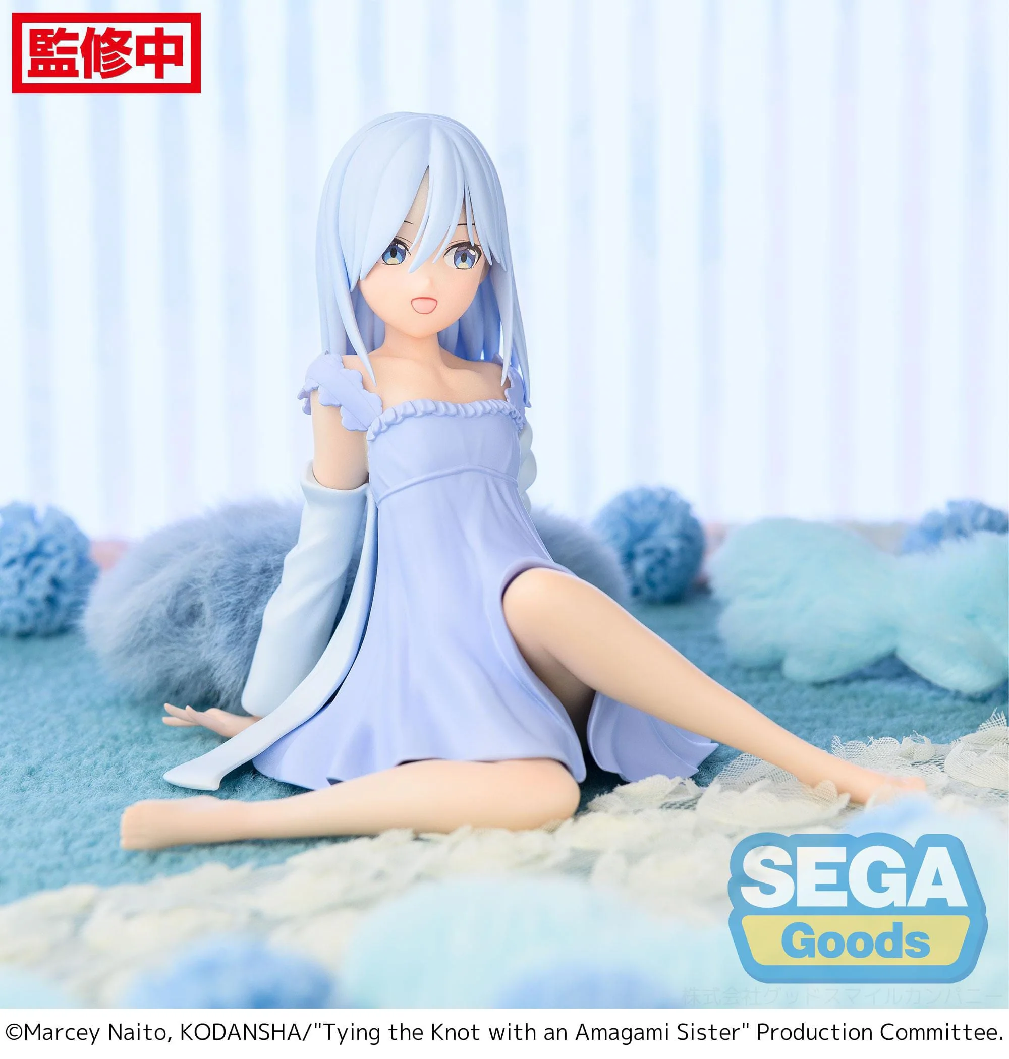 Asahi Amagami Yumemirize Sega - Image 3