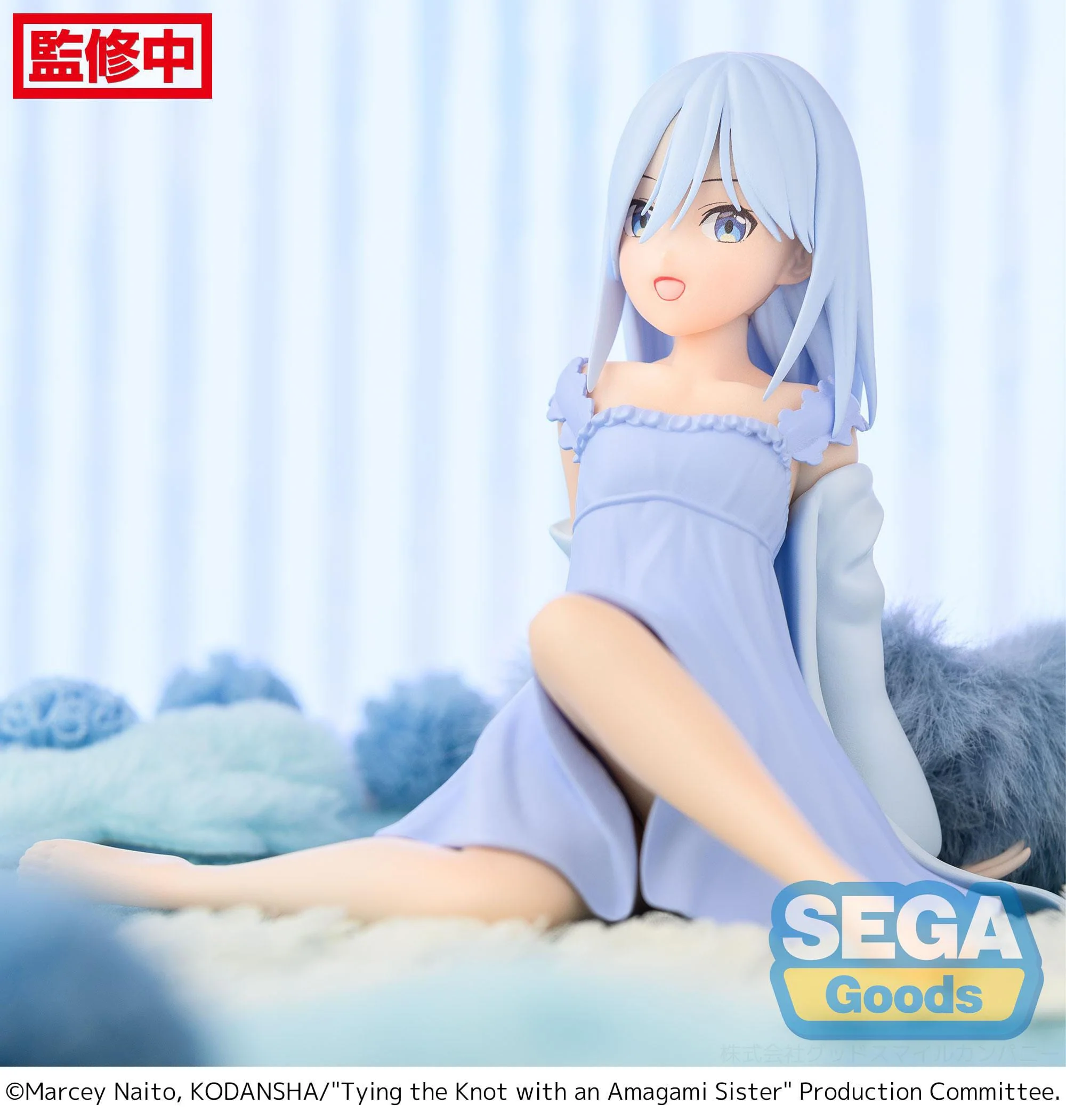 Asahi Amagami Yumemirize Sega - Image 4