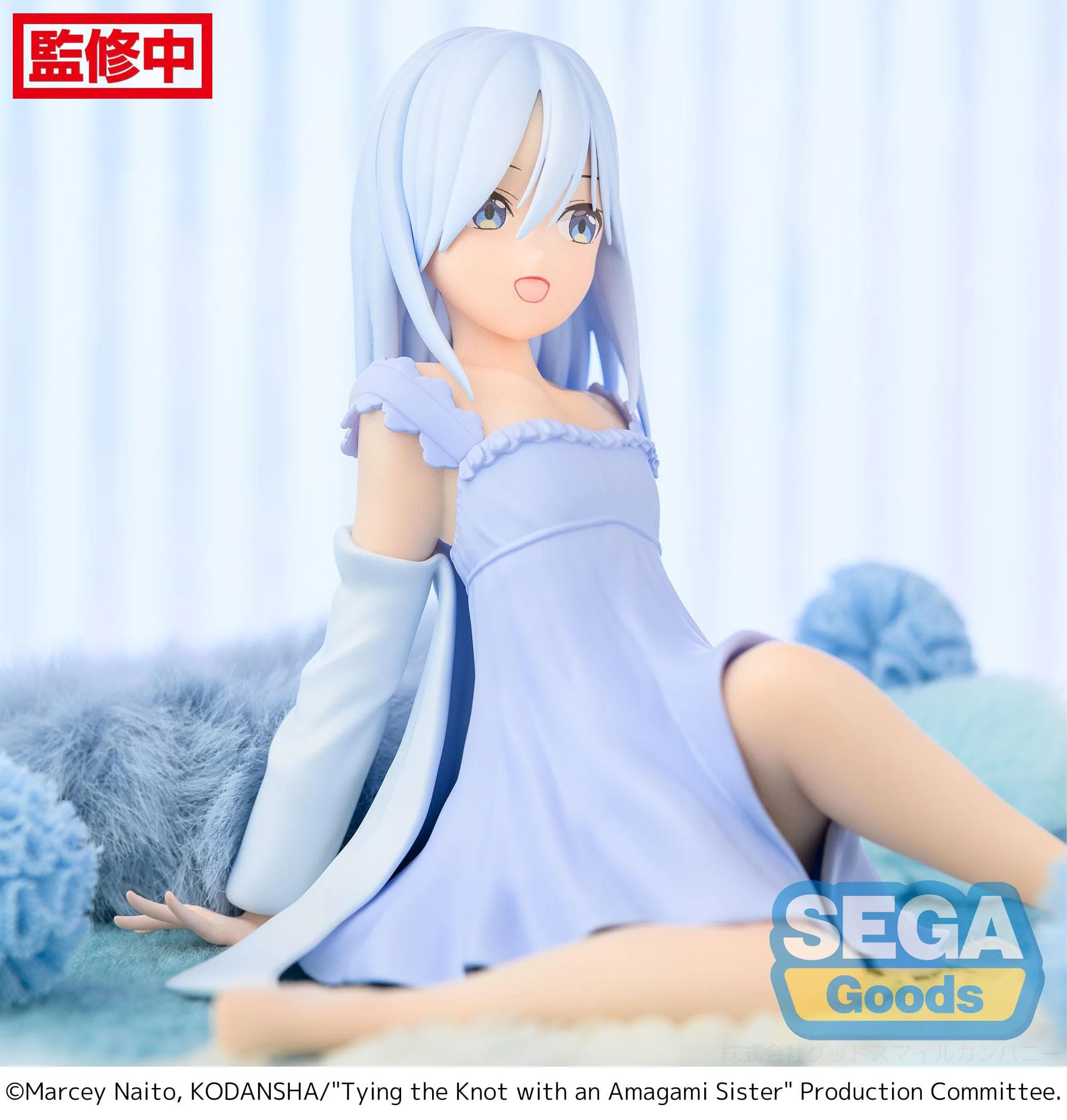 Asahi Amagami Yumemirize Sega - Image 5