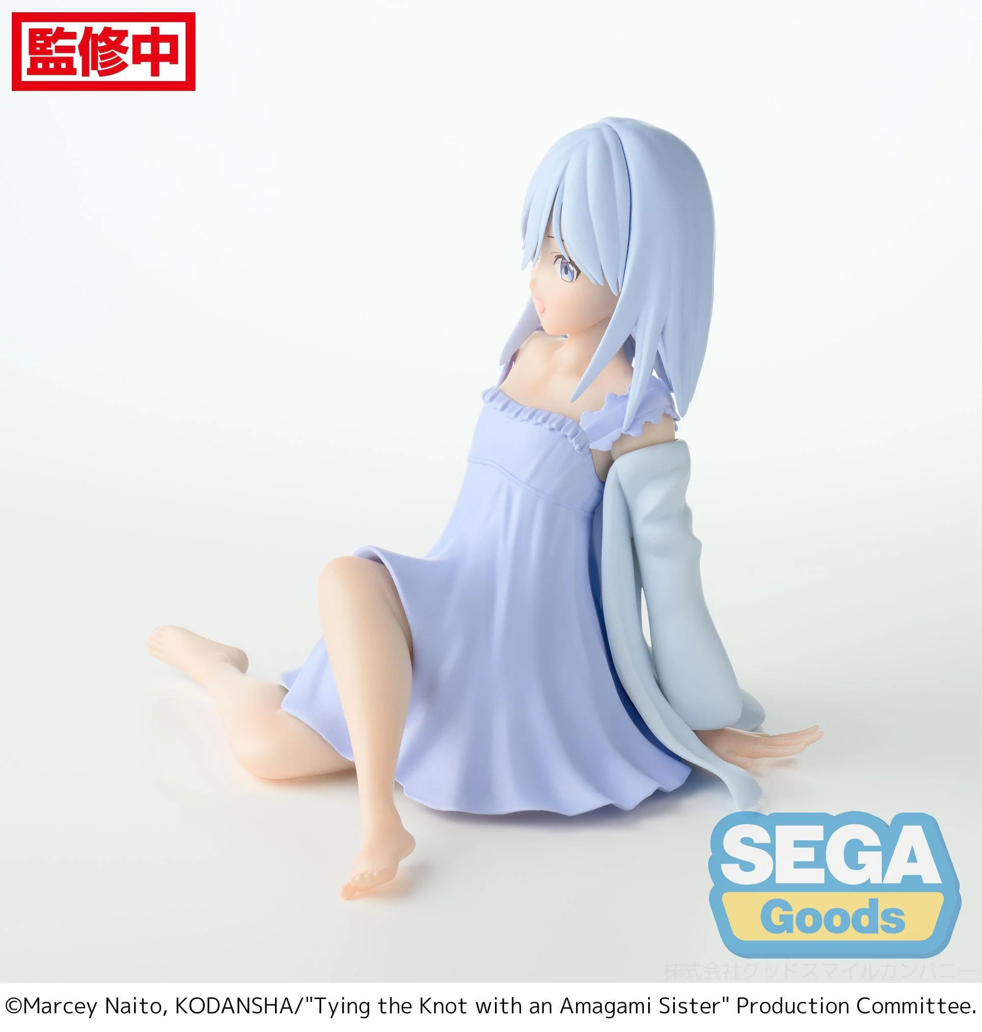 Asahi Amagami Yumemirize Sega - Image 6