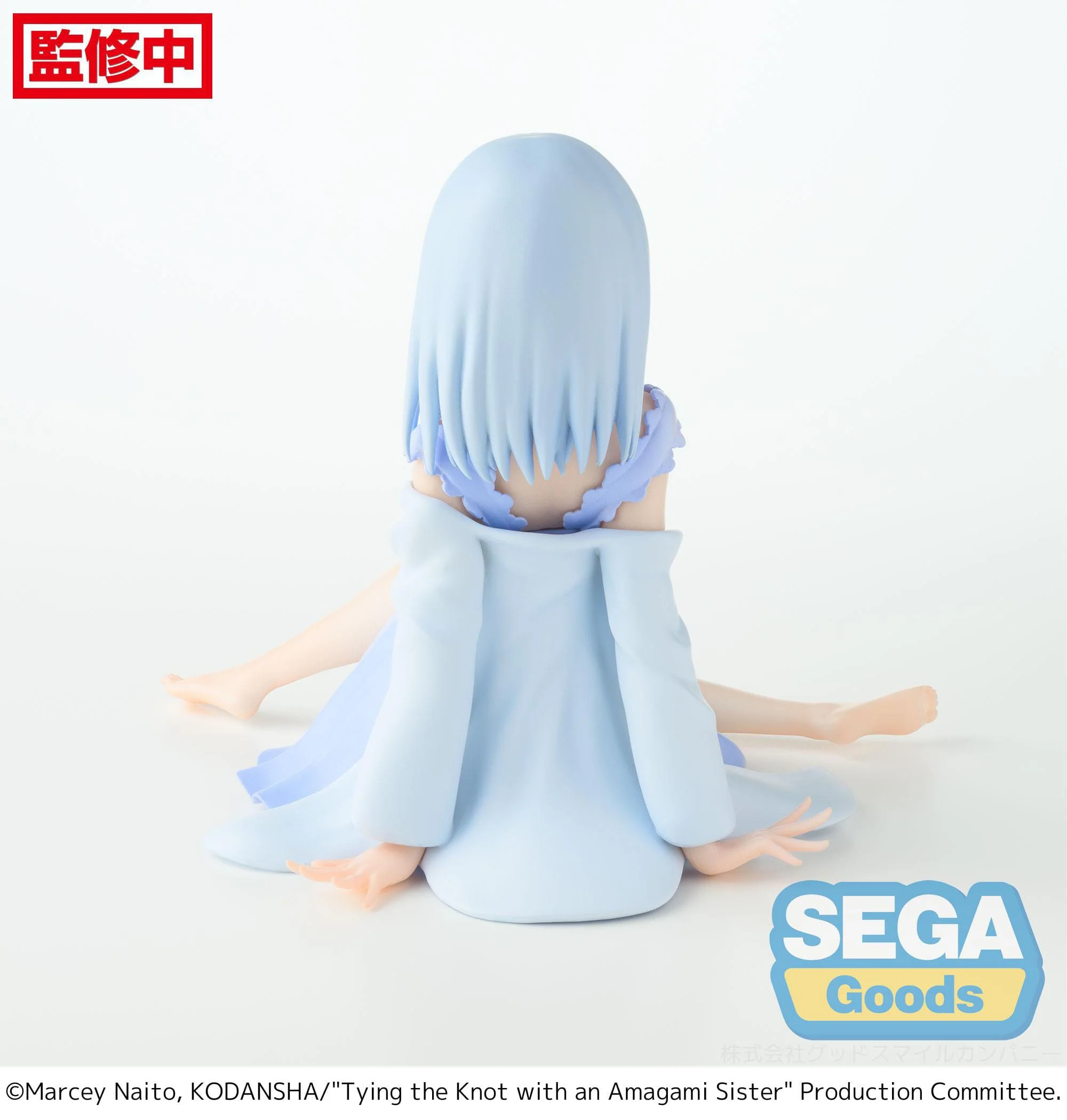 Asahi Amagami Yumemirize Sega - Image 7