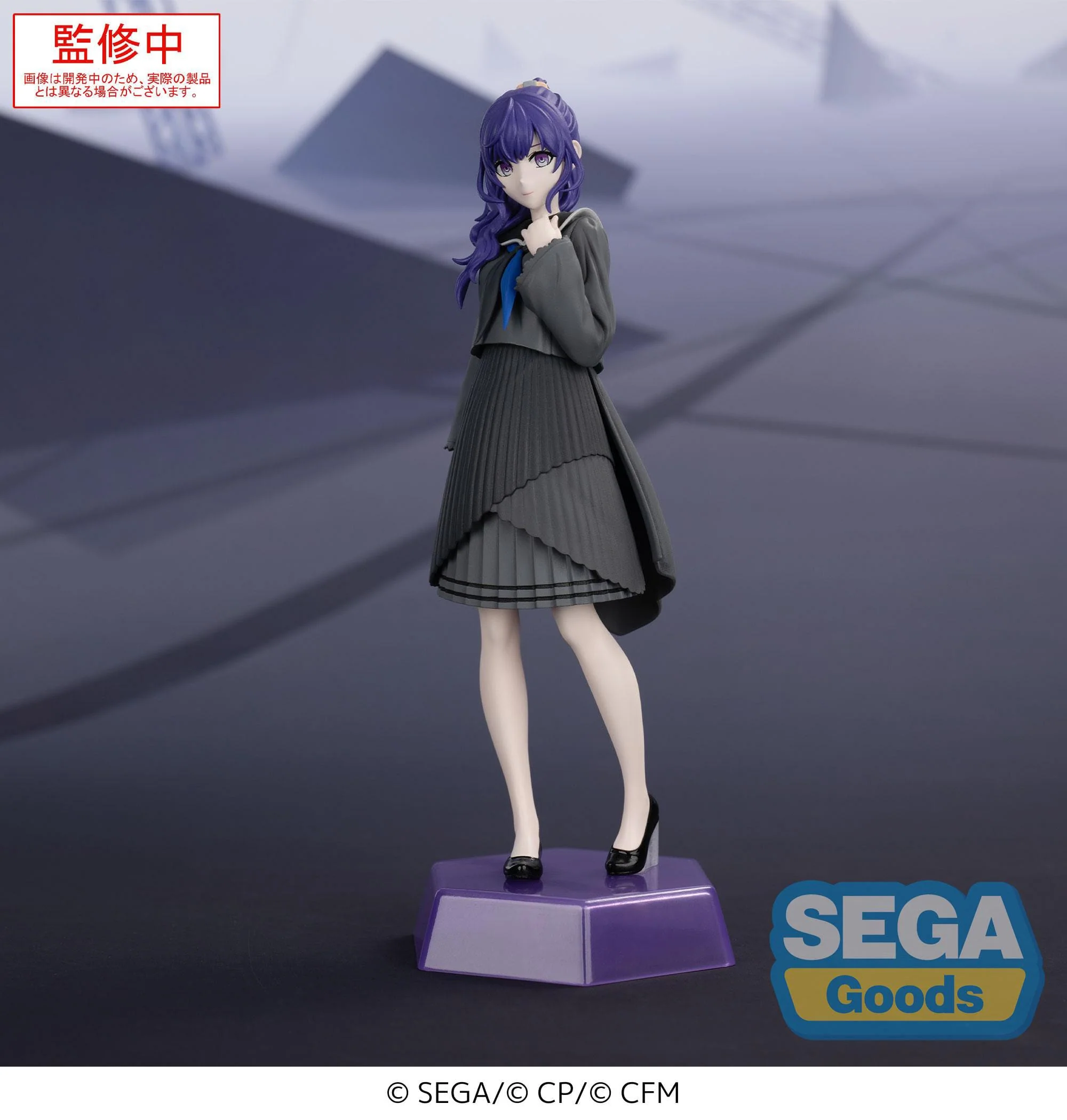 Asahina Mafuyu Desktop x Decorate Sega
