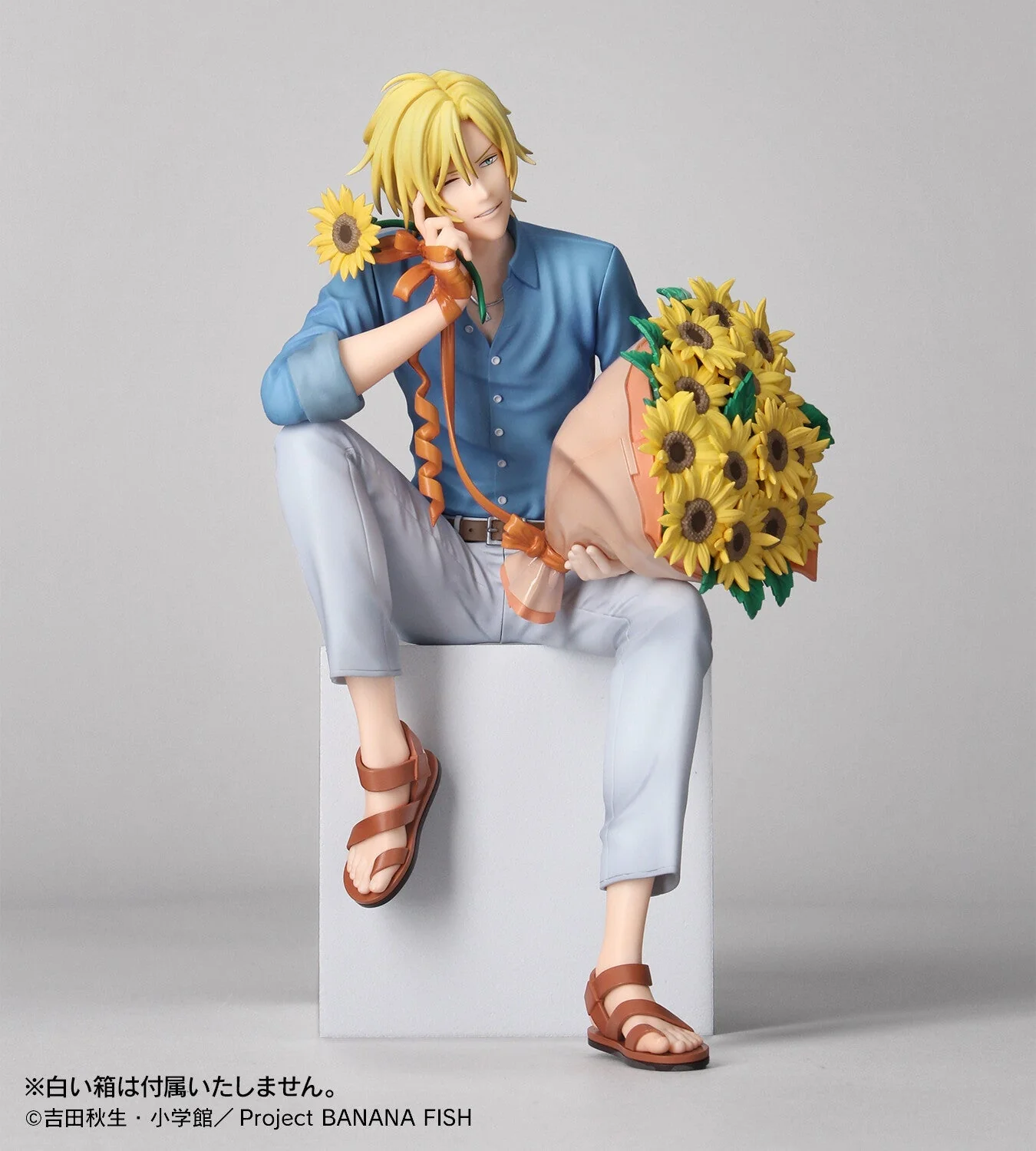 Ash Lynx - Birthday ver. - Limited Edition - Sentinel - Image 3