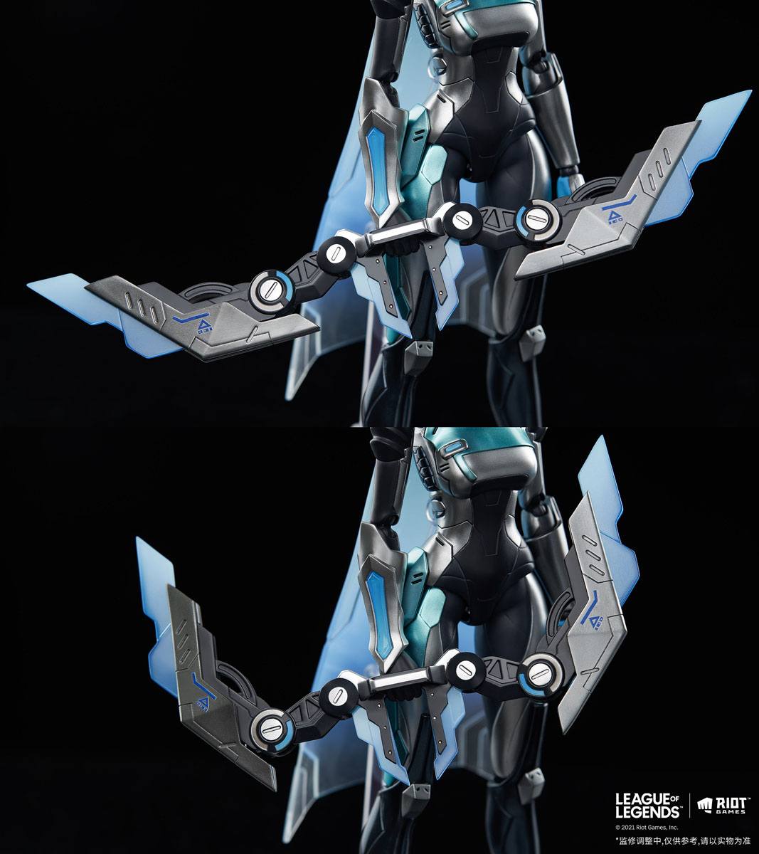 Ashe Project League of Legends - Image 11