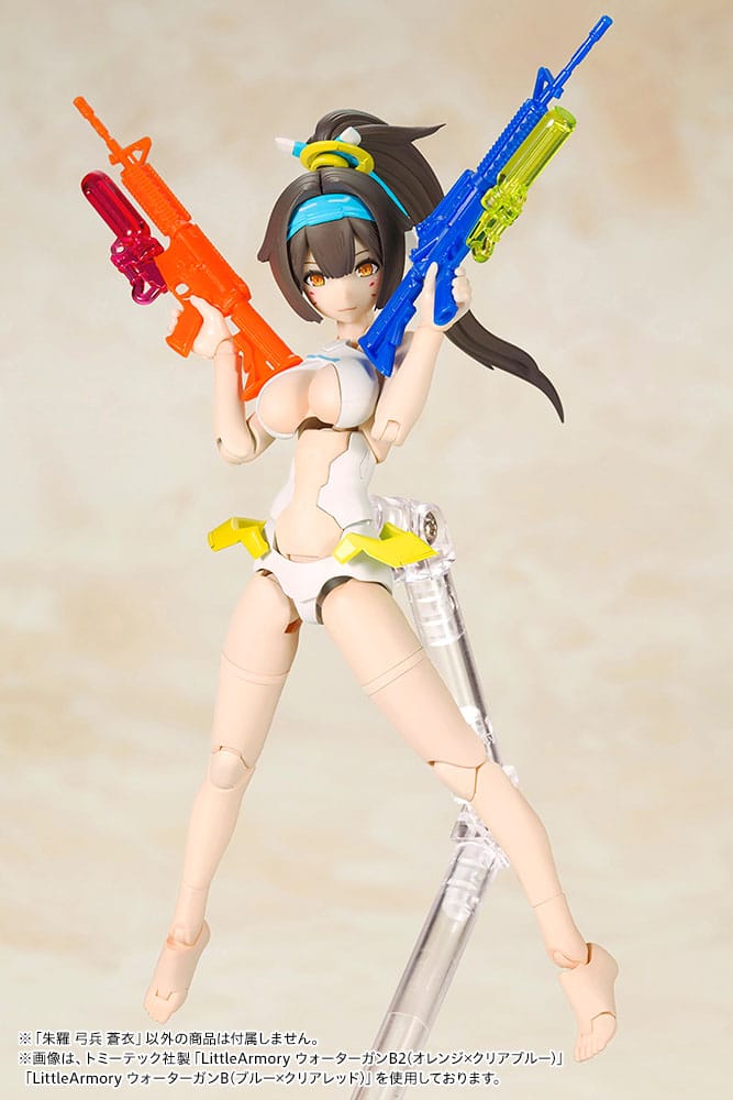 Asra Archer Aoi Plastic Model Kit Kotobukiya - Image 14
