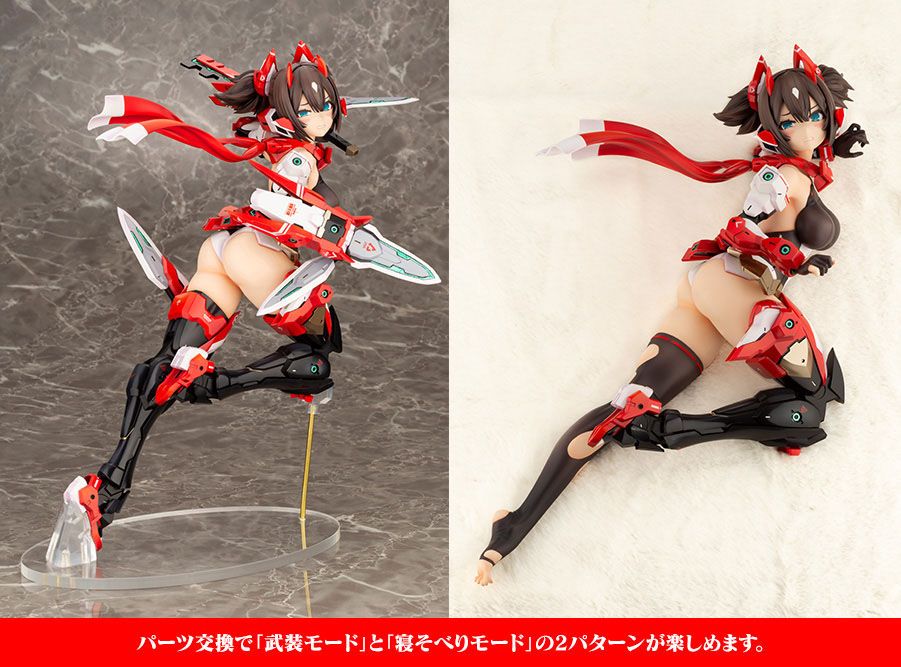 Asra Ninja Bonus Edition Megami Device Kotobukiya - Image 19