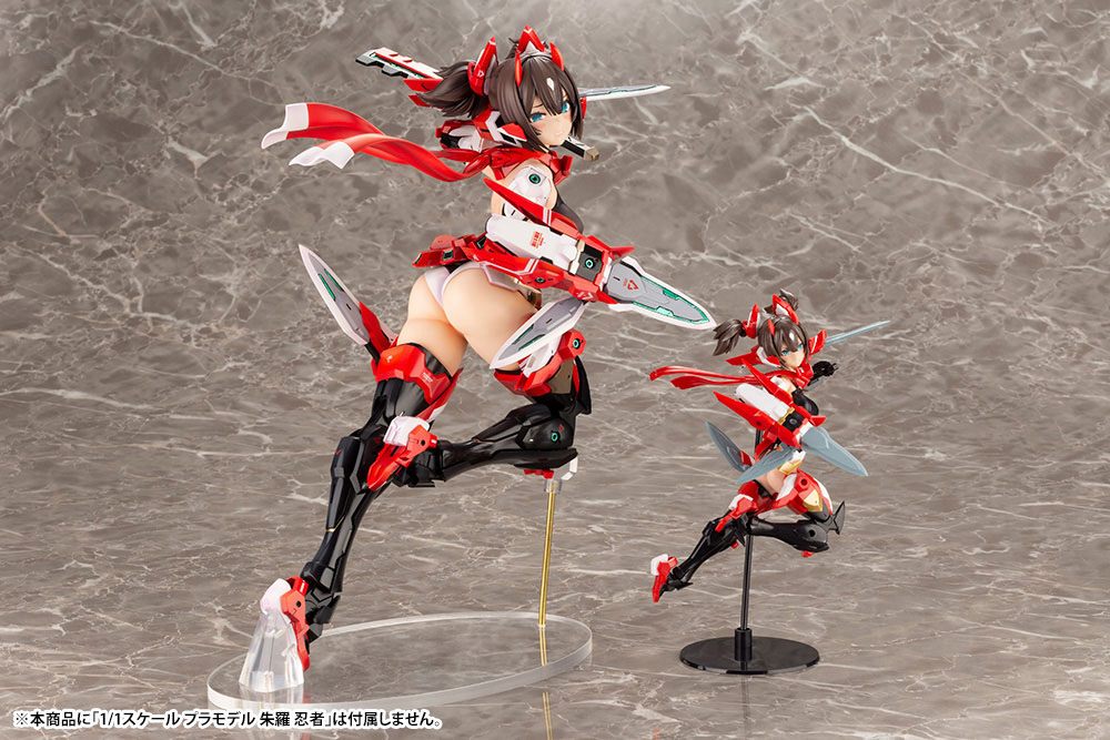 Asra Ninja Bonus Edition Megami Device Kotobukiya - Image 20