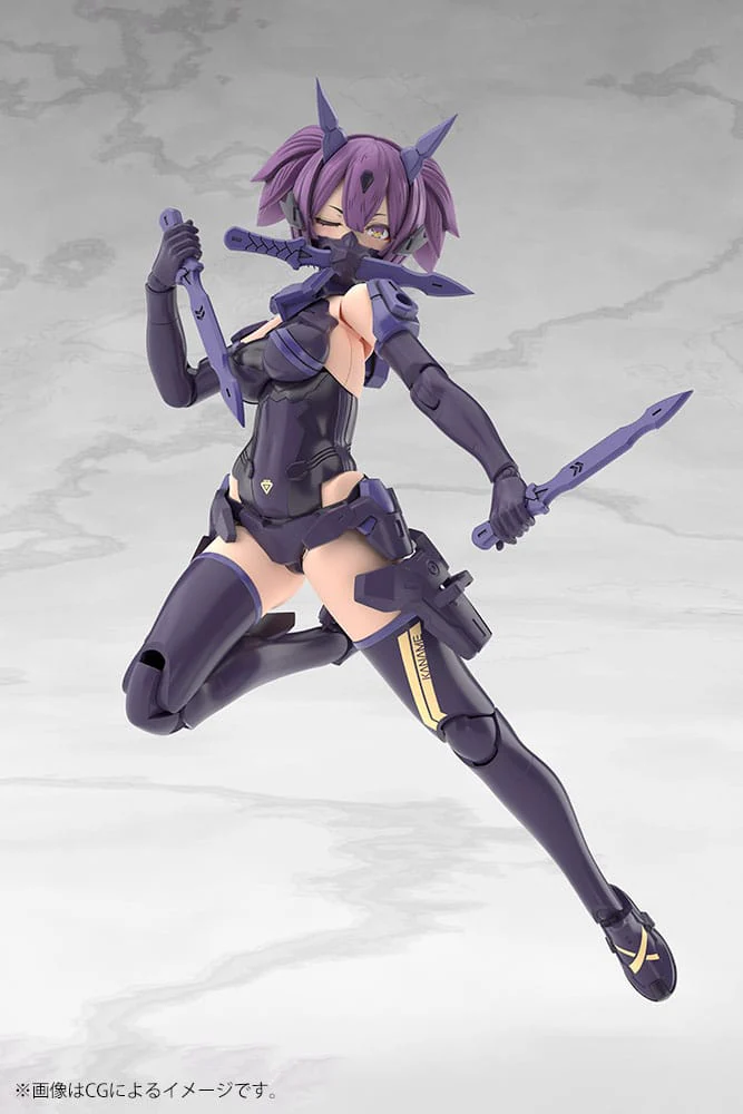 Asra Ninja Kaname Shadow Edition Full Package Kotobukiya - Image 9