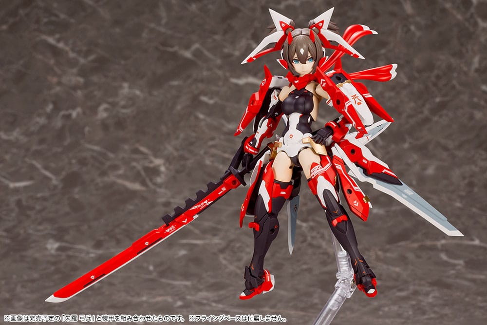 Asra Ninja Plastic Model Kit Kotobukiya - Image 7