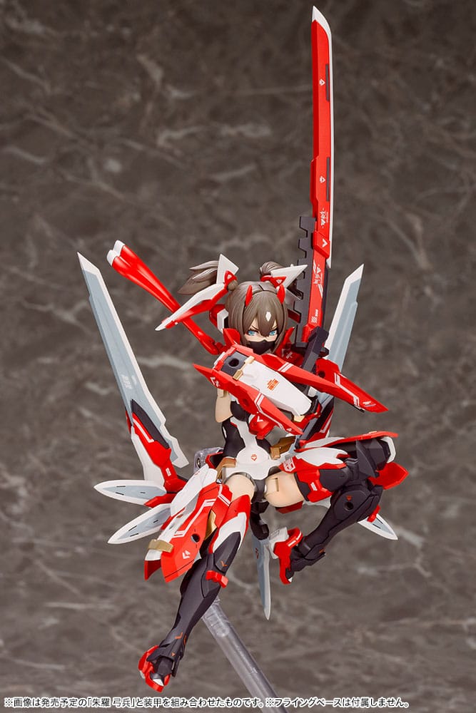 Asra Ninja Plastic Model Kit Kotobukiya - Image 9