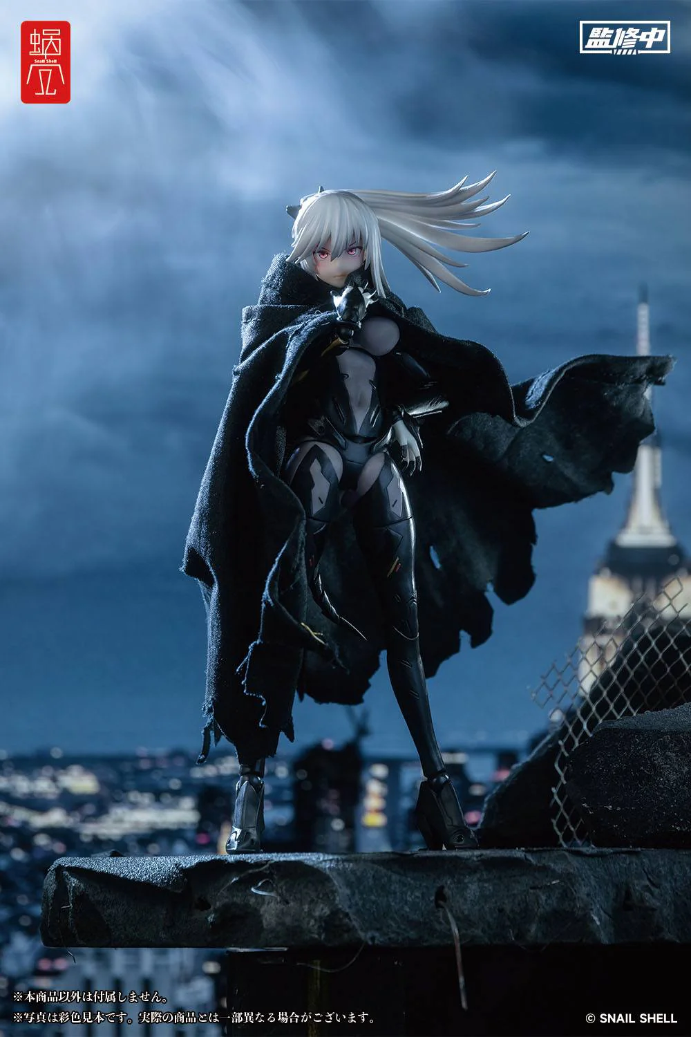 Assassin - Collaboration Series - Original Character - Snail Shell - Image 10