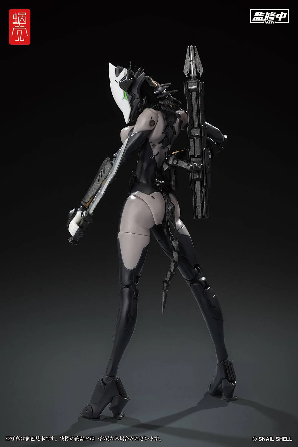 Assassin - Collaboration Series - Original Character - Snail Shell - Image 13
