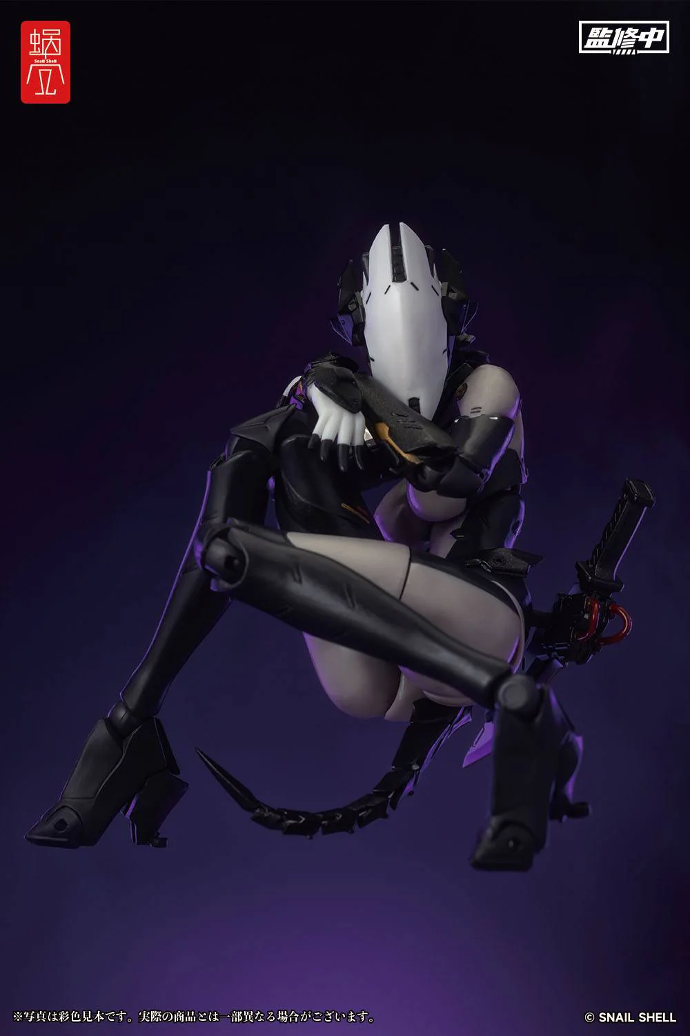 Assassin - Collaboration Series - Original Character - Snail Shell - Image 14