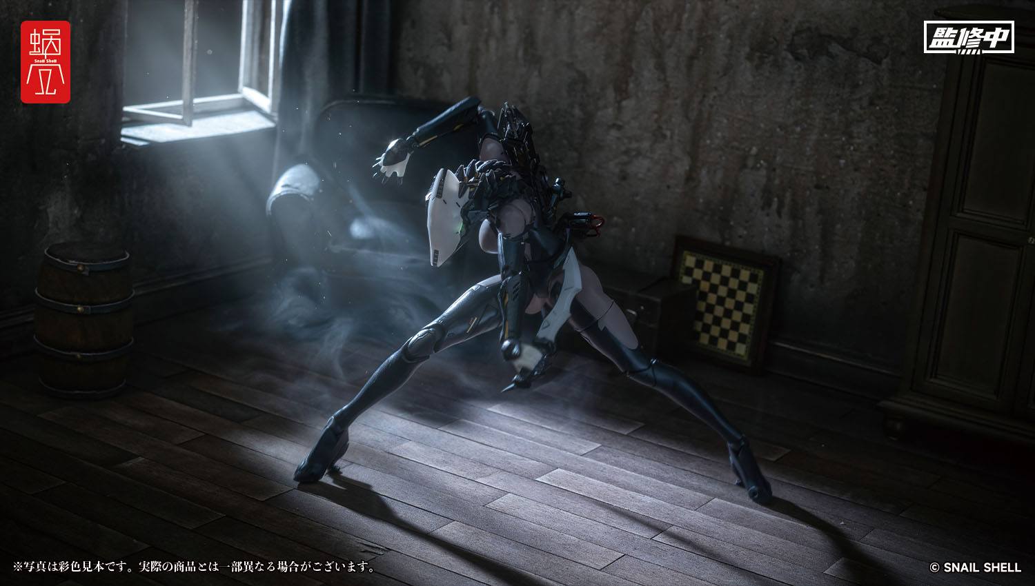 Assassin - Collaboration Series - Original Character - Snail Shell - Image 17