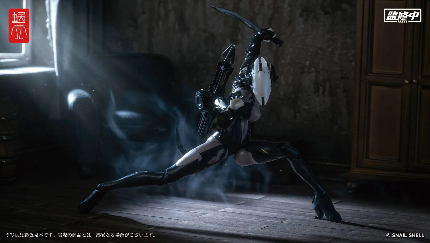 Assassin - Collaboration Series - Original Character - Snail Shell - Image 19