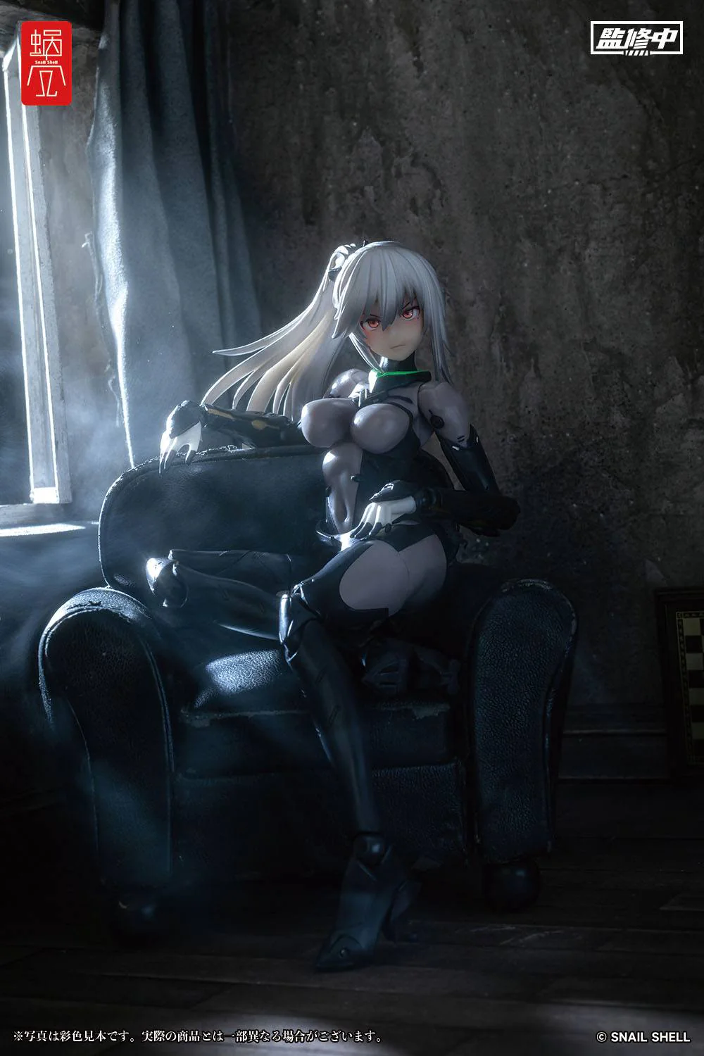 Assassin - Collaboration Series - Original Character - Snail Shell - Image 2