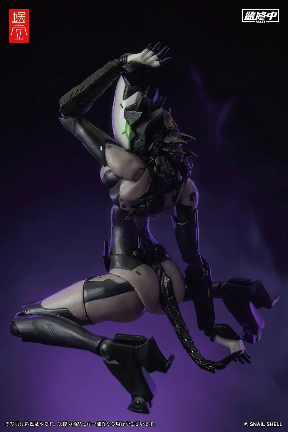 Assassin - Collaboration Series - Original Character - Snail Shell - Image 3