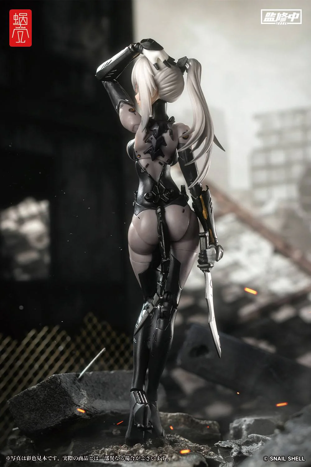 Assassin - Collaboration Series - Original Character - Snail Shell - Image 4