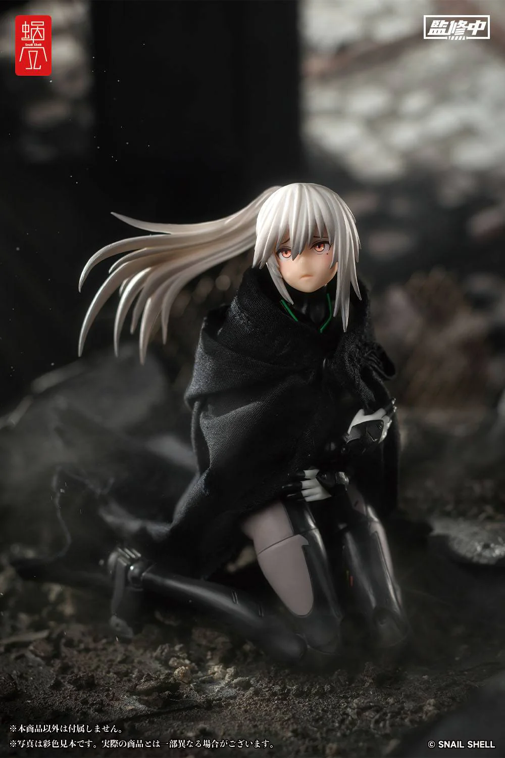 Assassin - Collaboration Series - Original Character - Snail Shell - Image 5