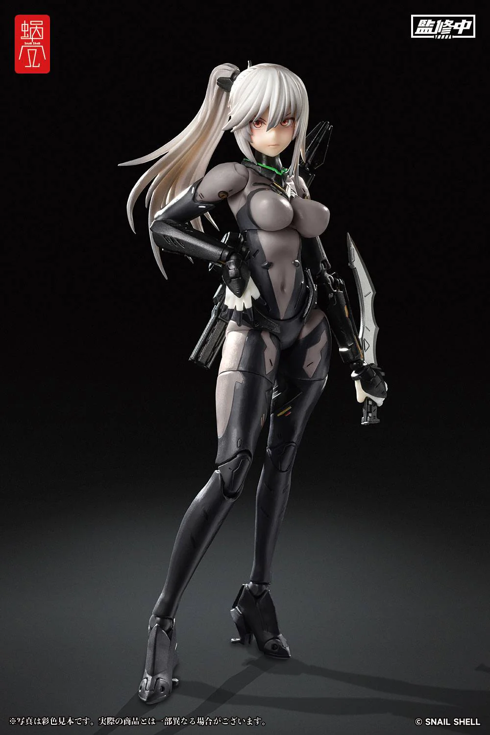 Assassin - Collaboration Series - Original Character - Snail Shell - Image 8