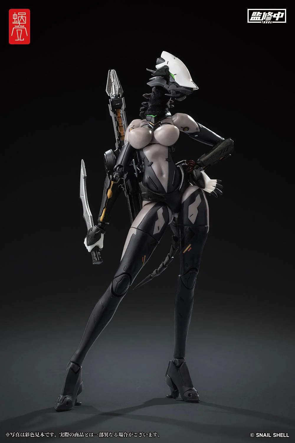 Assassin - Collaboration Series - Original Character - Snail Shell - Image 9