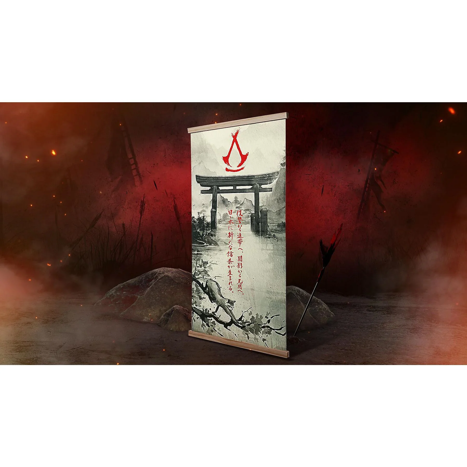 Assassin's Creed Shadows Collector's Edition [PC] Ubisoft - Image 6