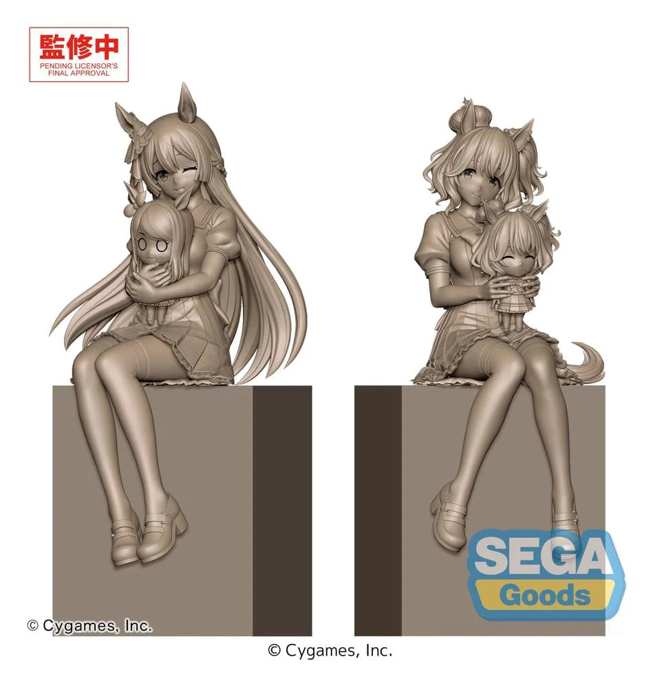 Aston Machan Sitting Ver. XStellar Sega - Image 6